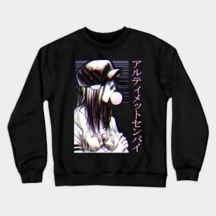 Aesthetic Ultimate Senpai Urban Weeb Streetwear Crewneck Sweatshirt